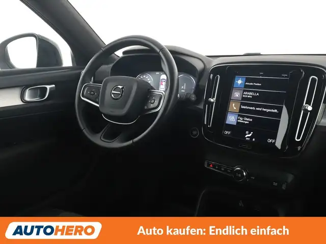 Volvo XC40 view 13