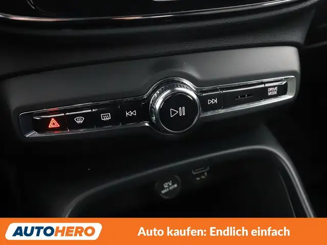 Volvo XC40 view 26