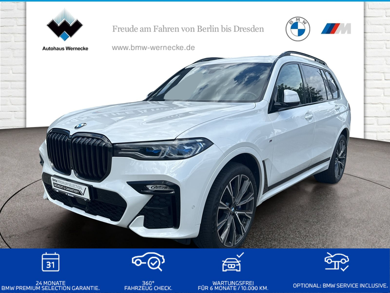 BMW X7 xDrive40i