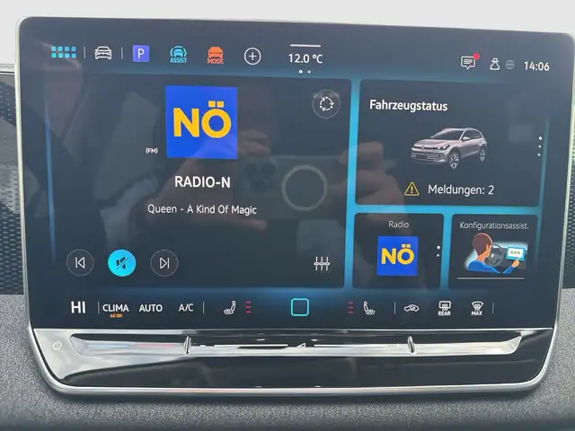 Volkswagen Tiguan view 14