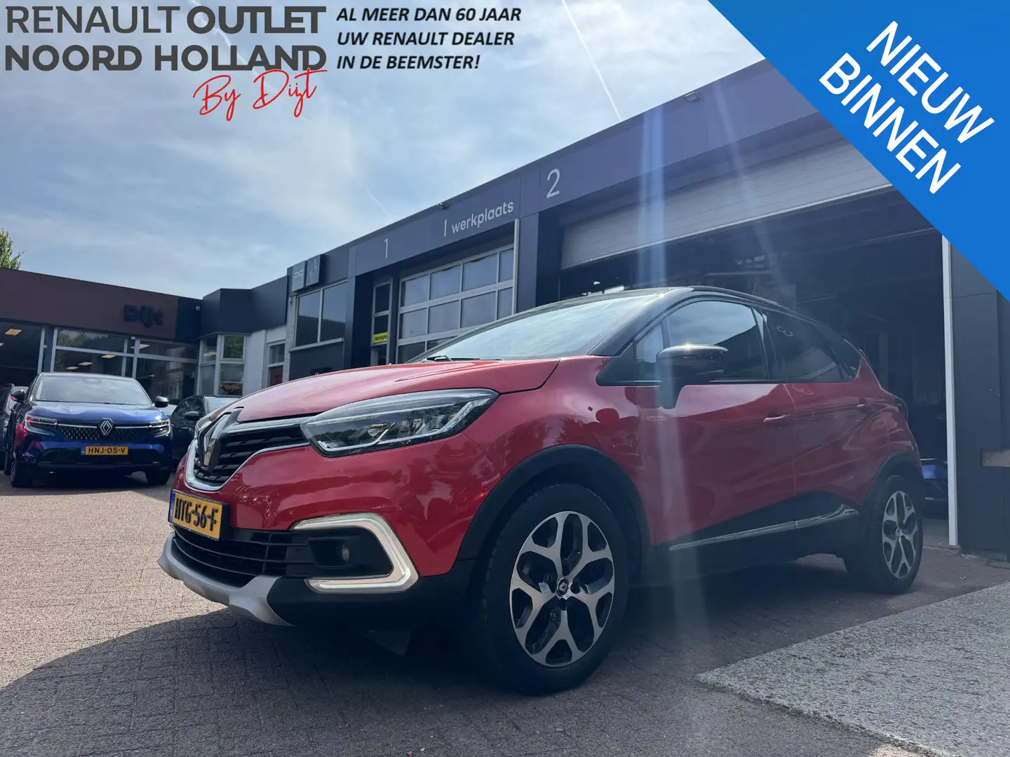 Renault Captur 1.3 TCe 150pk EDC Intens+Camera! Rood - 1
