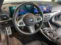 BMW 240 xDrive Coupe M Sportbremse+ACC+LED+Navi Schwarz - thumbnail 8