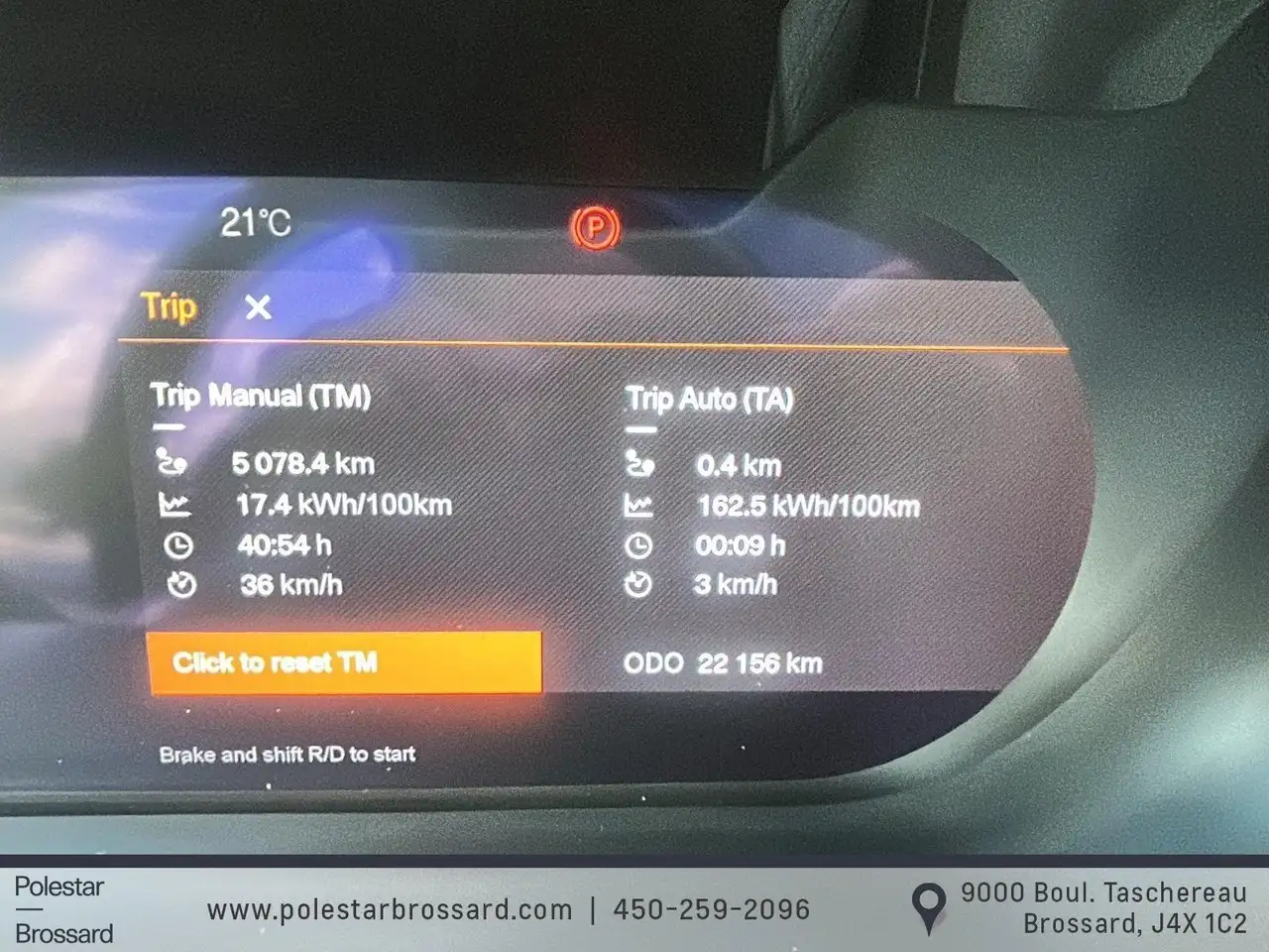 Polestar 2 снимка Polestar 2