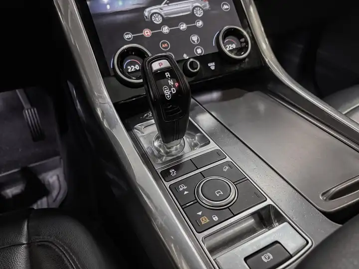 Land Rover Range Rover 2020, foto 17