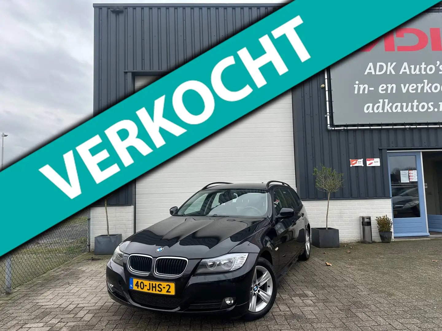 BMW 316 3-serie Touring 316i Business Line NAVI/TREKHAAK/C crna - 1