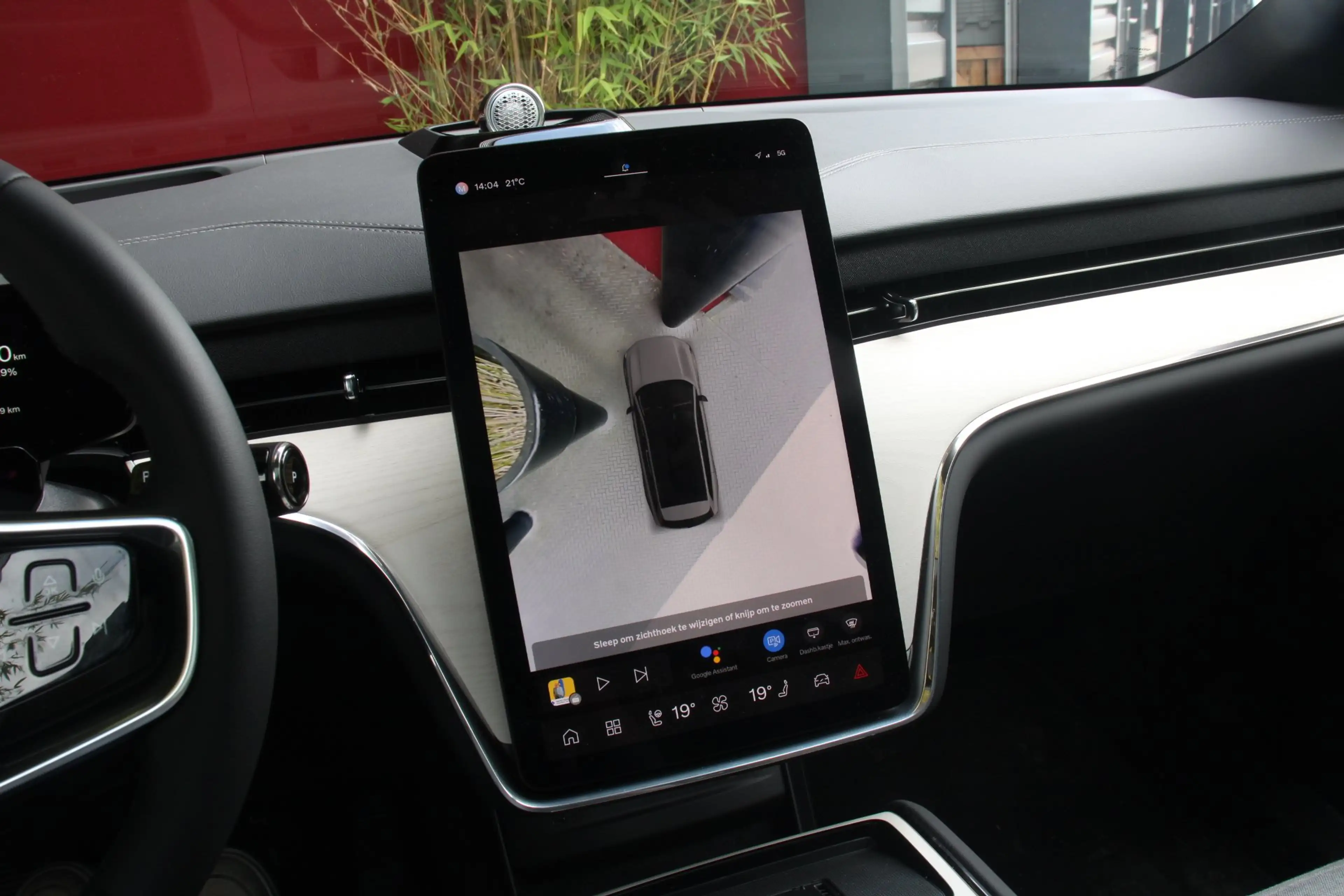 Volvo EX90 Twin Motor Ultra 7p. 111 kWh | Full Option! | Luch — photo 17