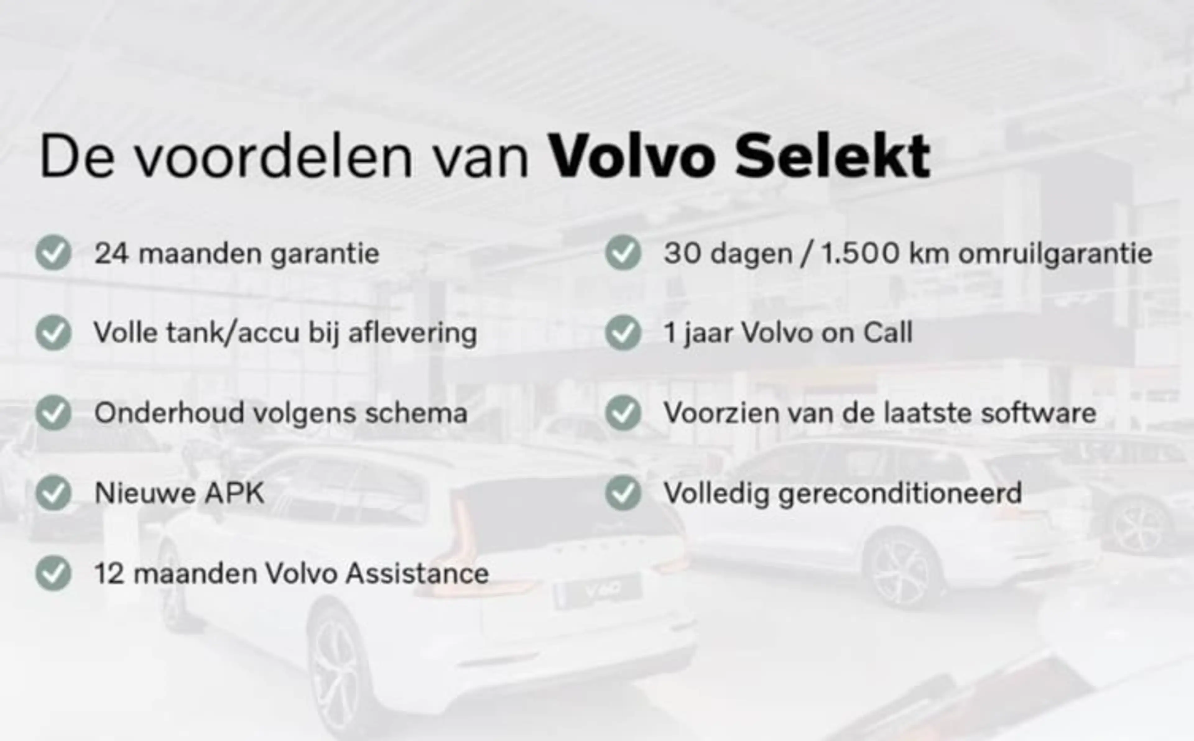 Volvo EX90 Twin Motor Ultra 7p. 111 kWh | Full Option! | Luch — photo 22
