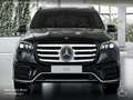 Mercedes-Benz GLS 580 4M AMG+PANO+360+AHK+MULTIBEAM+STHZG+HUD+9G Зелёный - thumbnail 7