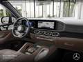 Mercedes-Benz GLS 580 4M AMG+PANO+360+AHK+MULTIBEAM+STHZG+HUD+9G Зелёный - thumbnail 11