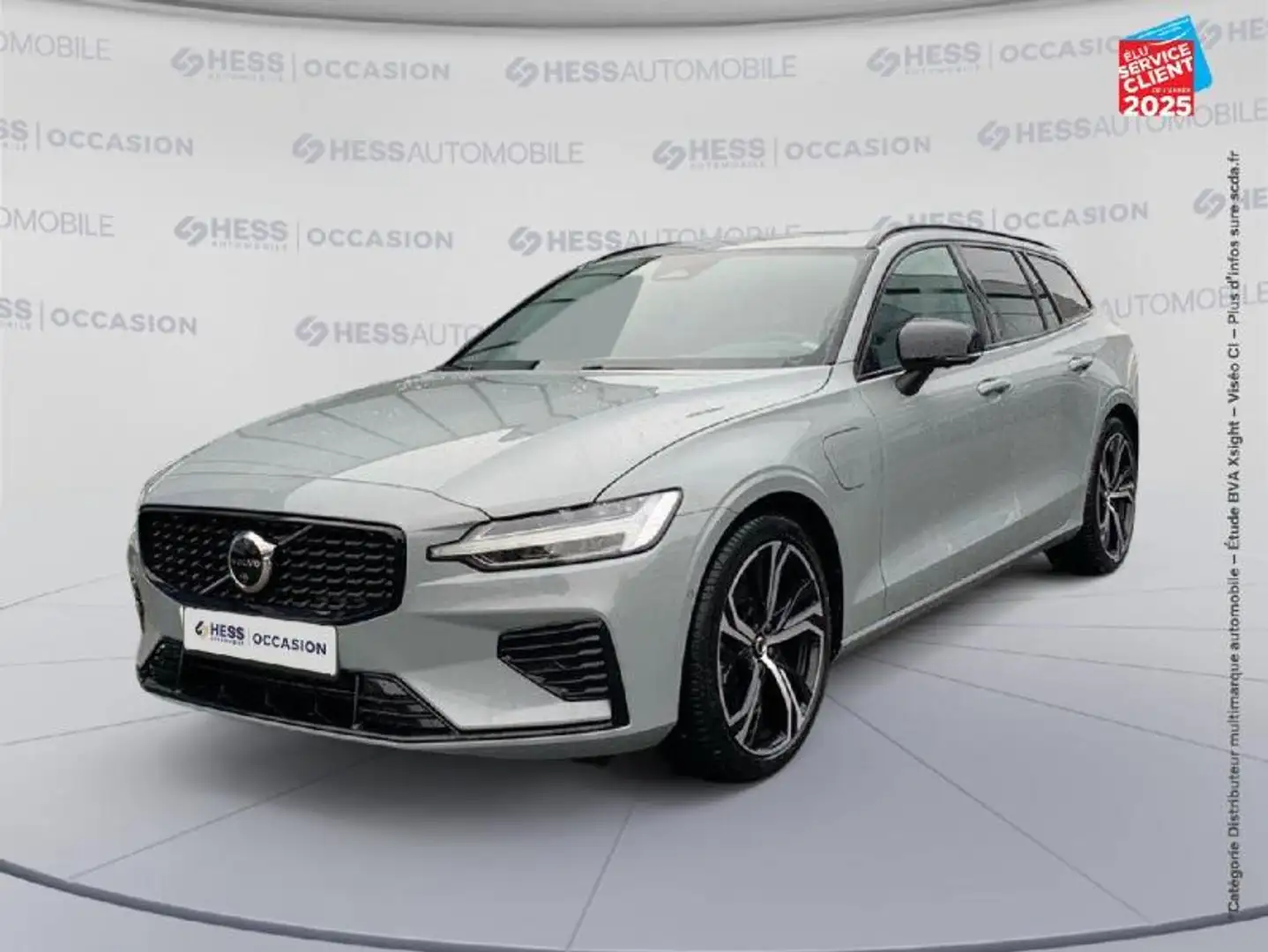 Volvo V60 T6 AWD 253+145ch Plus Style Dark Geartronic 8 Gris - 1