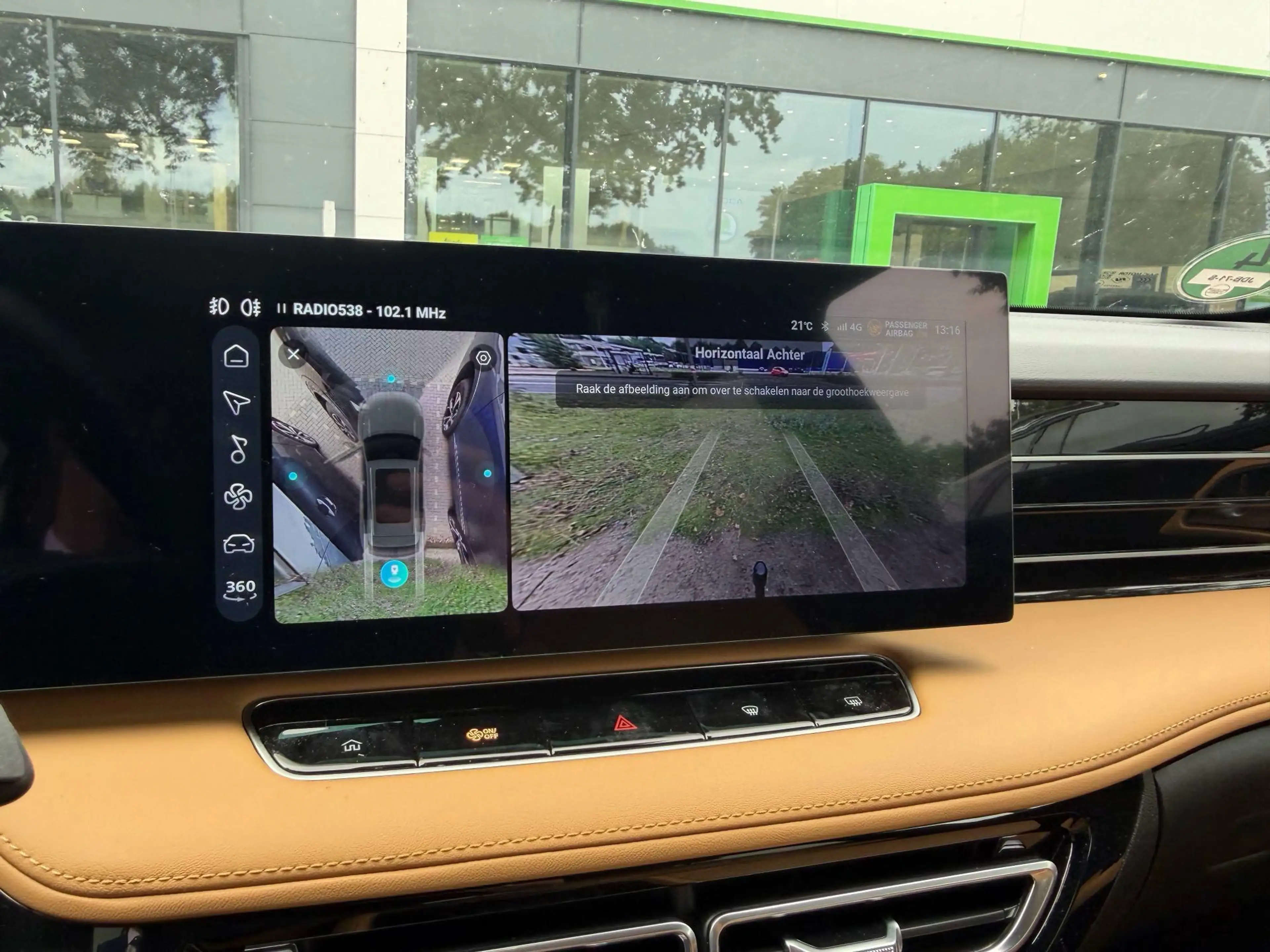 MG HS PHEV 1.5 Aut. 272pk Luxury | Bruin Interieur | Tre — photo 6