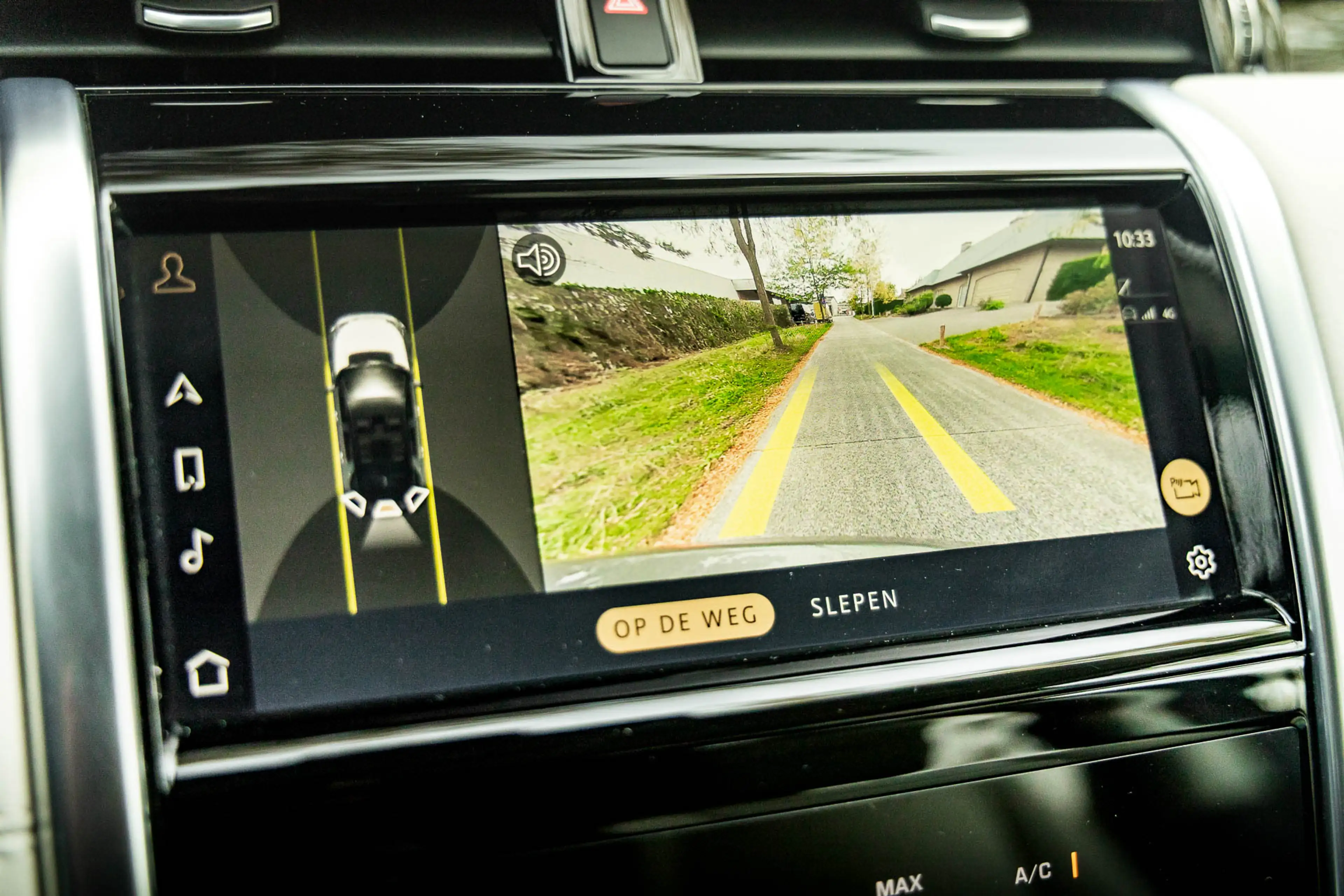 Land Rover Discovery Sport 4WD P200 S * Trekhaak * LED * Camera * Navi * — photo 12