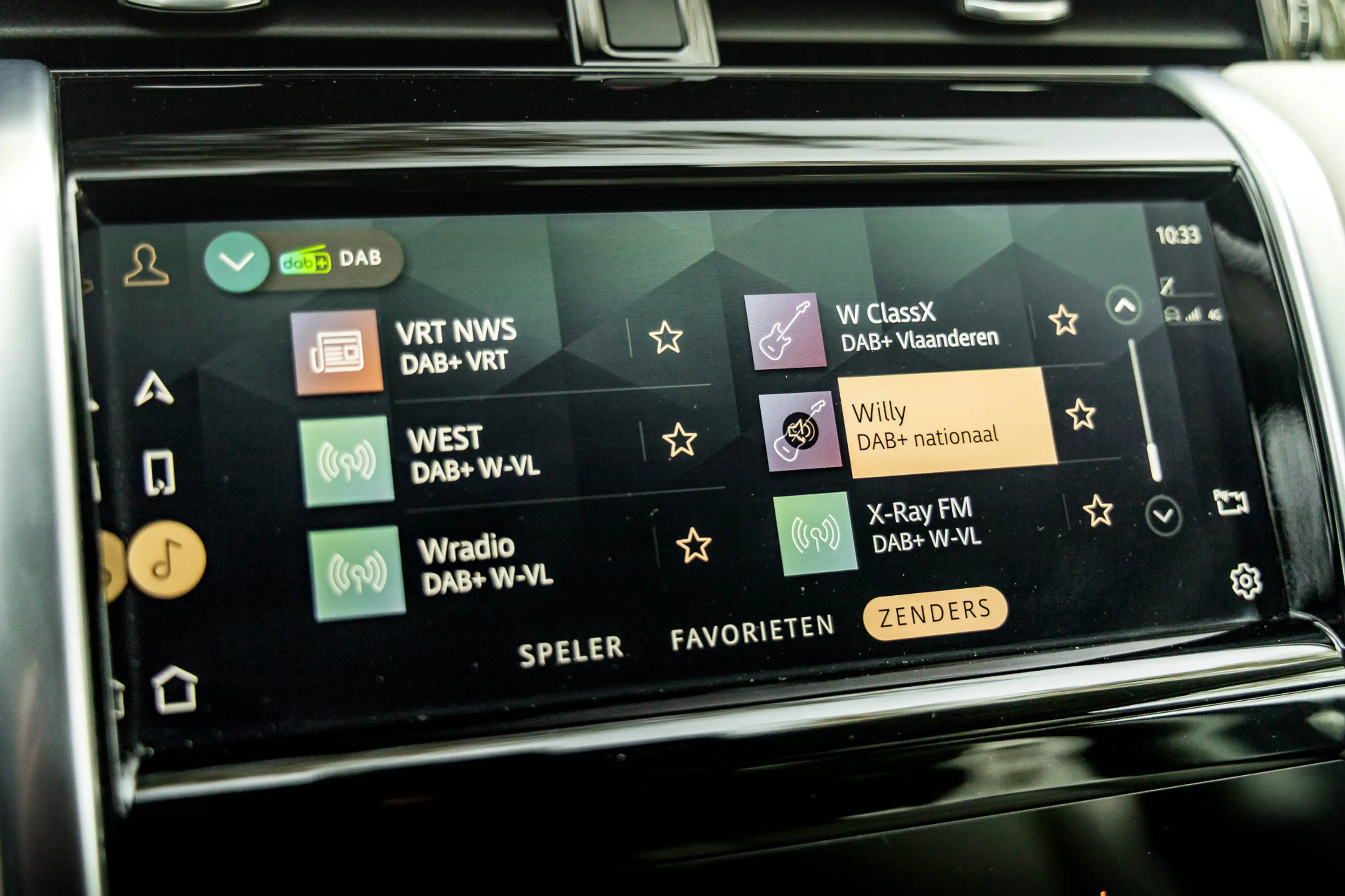 Land Rover Discovery Sport 4WD P200 S * Trekhaak * LED * Camera * Navi * — photo 13