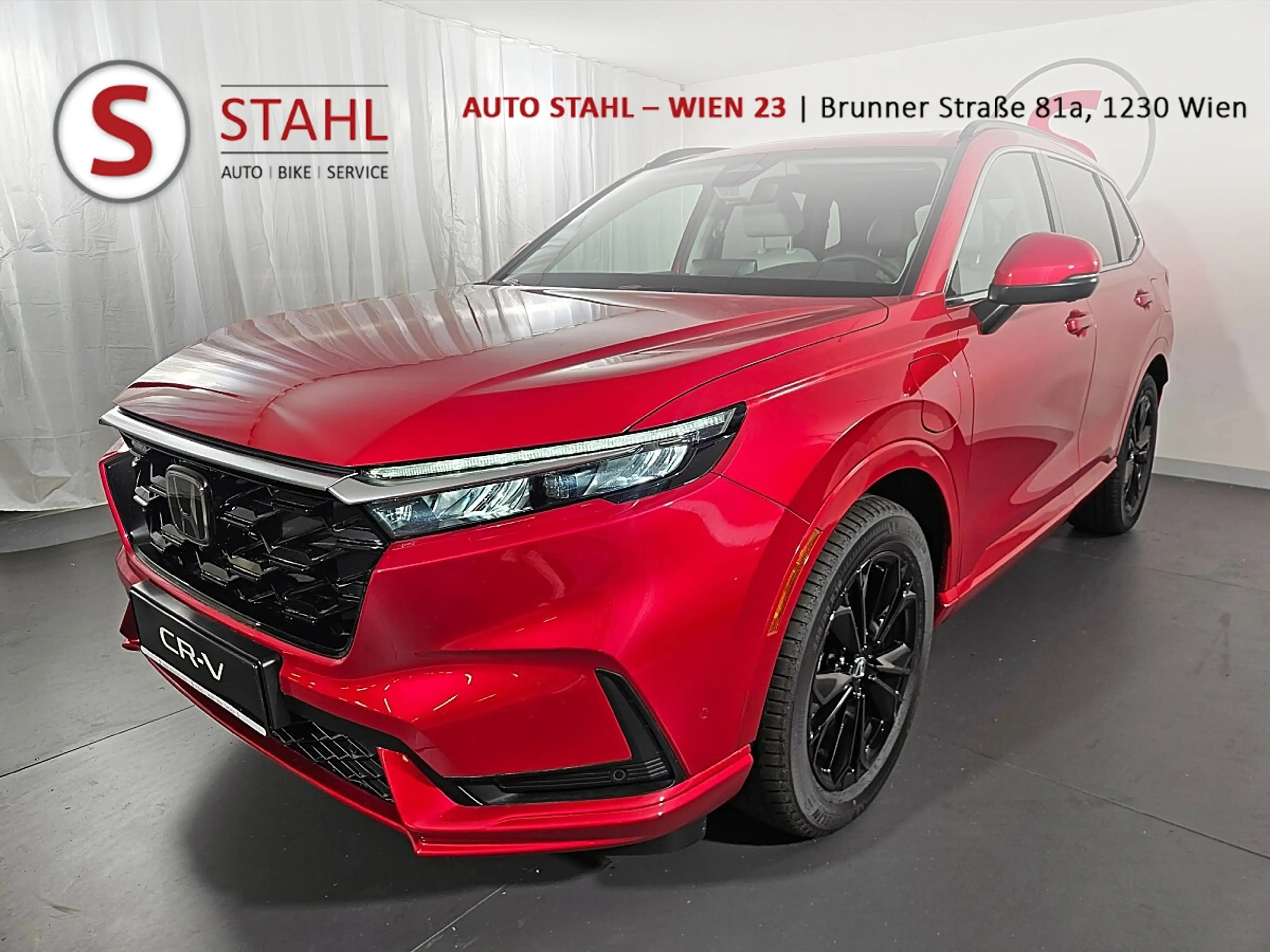 Honda CR-V 2,0 i-MMD e:PHEV Advance Tech Aut.