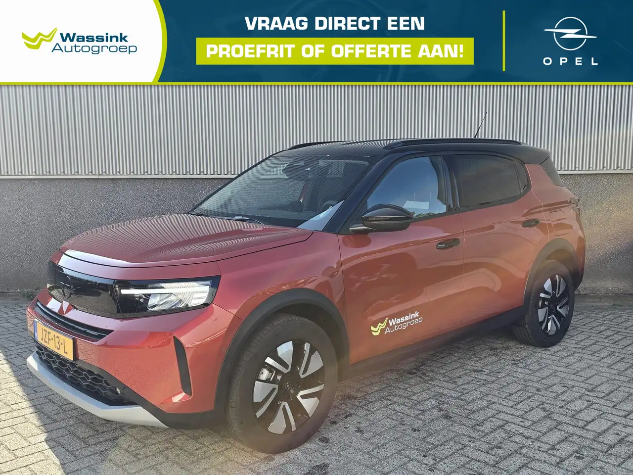 Opel Frontera 2026