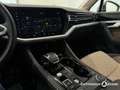 Volkswagen Touareg 3.0 TDI 4M Elegance V6 /HUD /Luftfed/AHK Beige - thumbnail 11