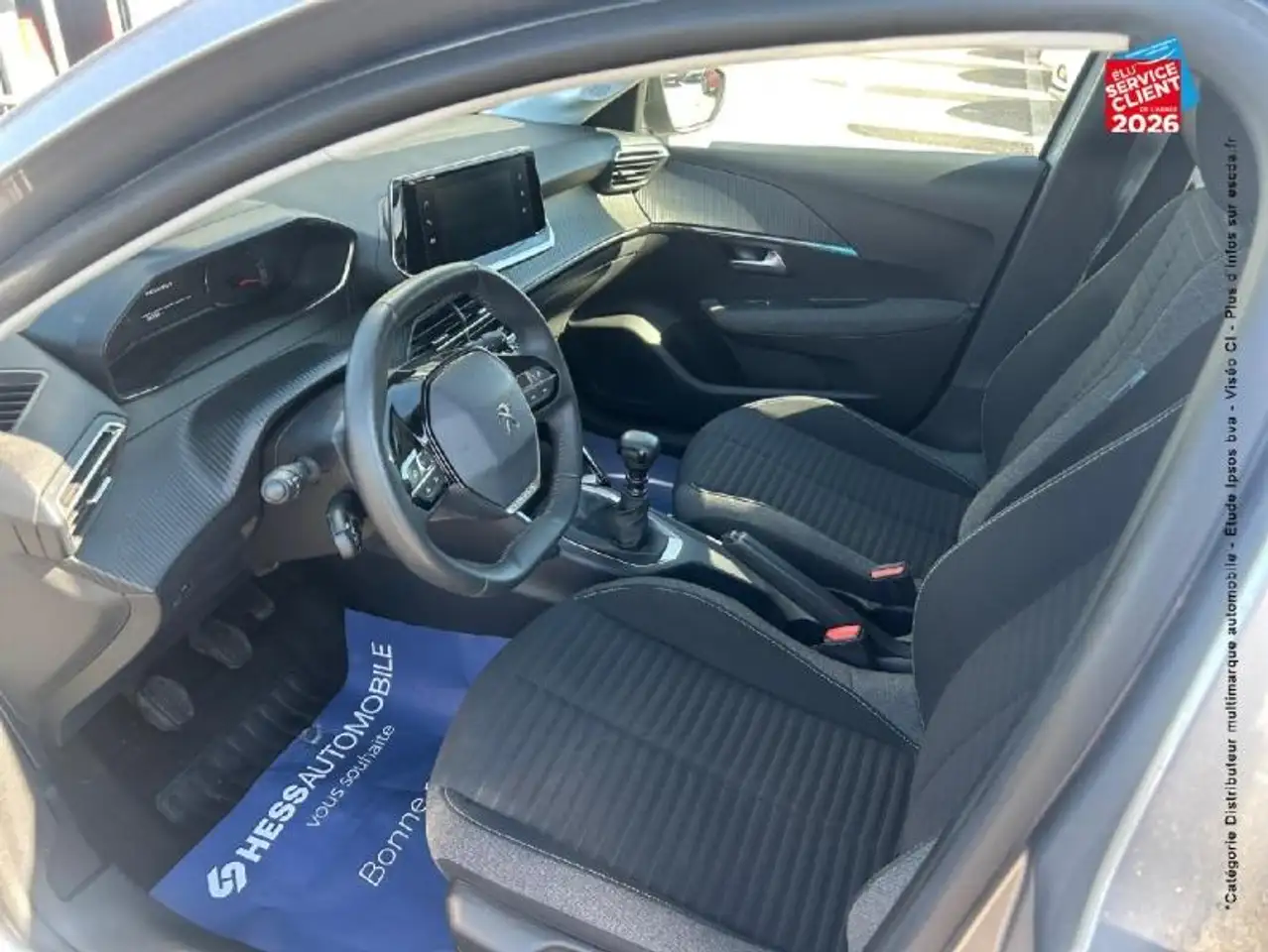 Peugeot 208 208 — photo 15