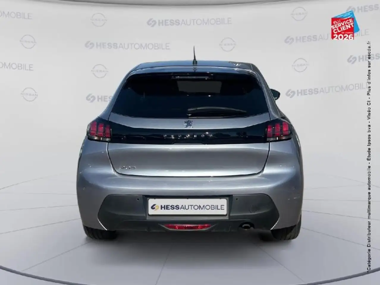 Peugeot 208 208 — photo 7