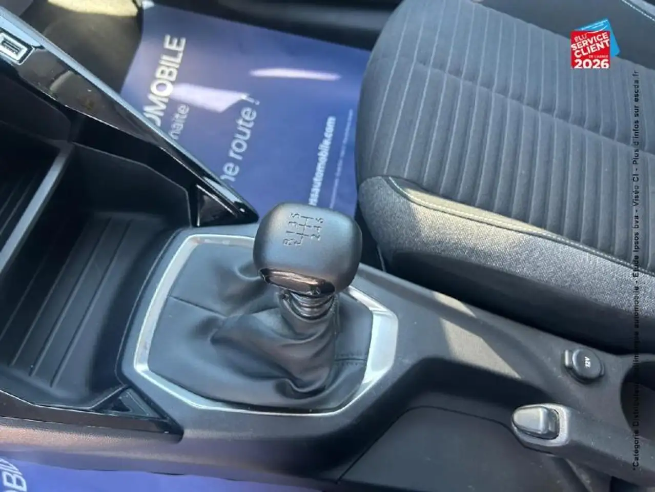 Peugeot 208 208 — photo 16