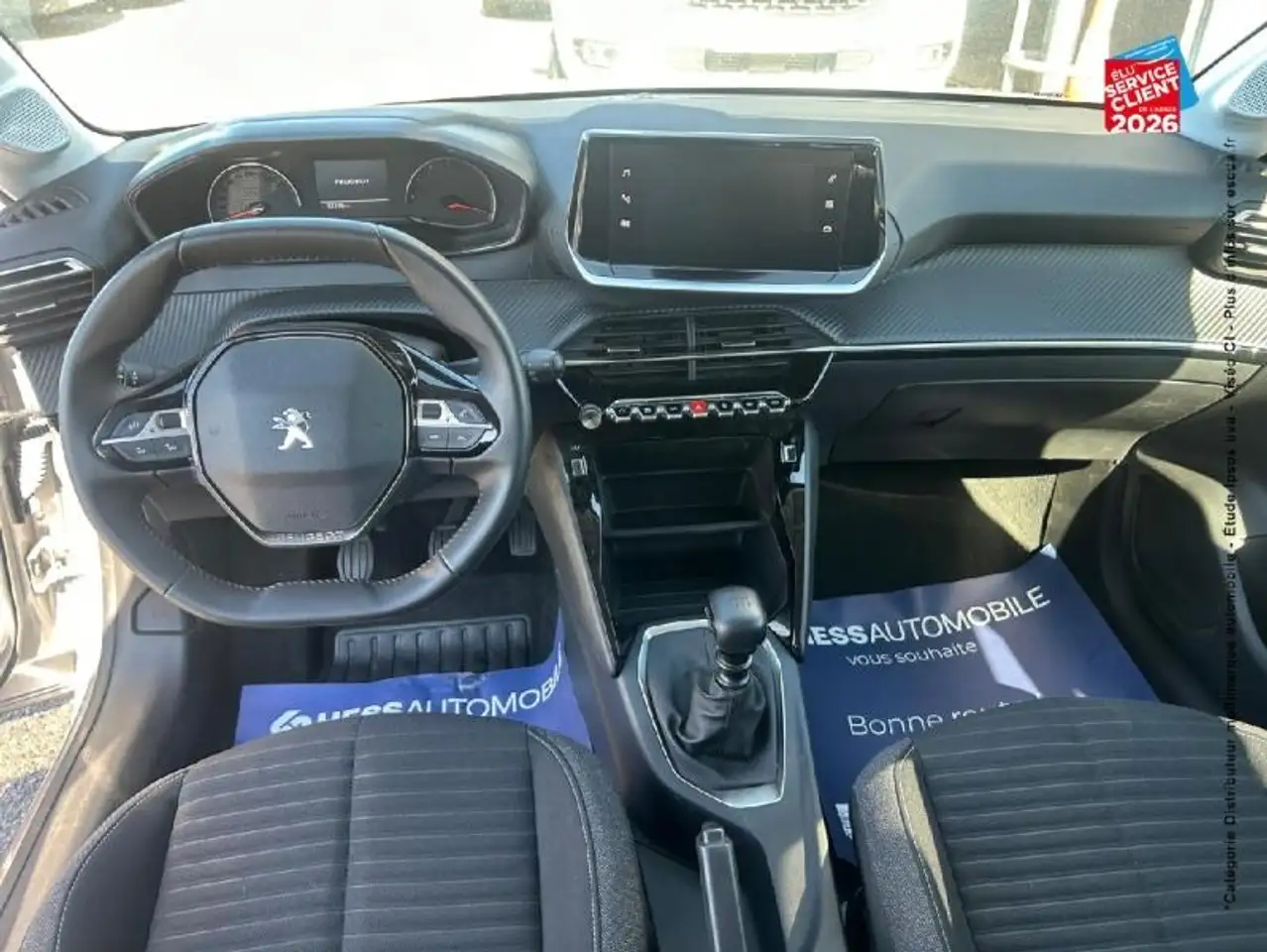 Peugeot 208 208 — photo 17
