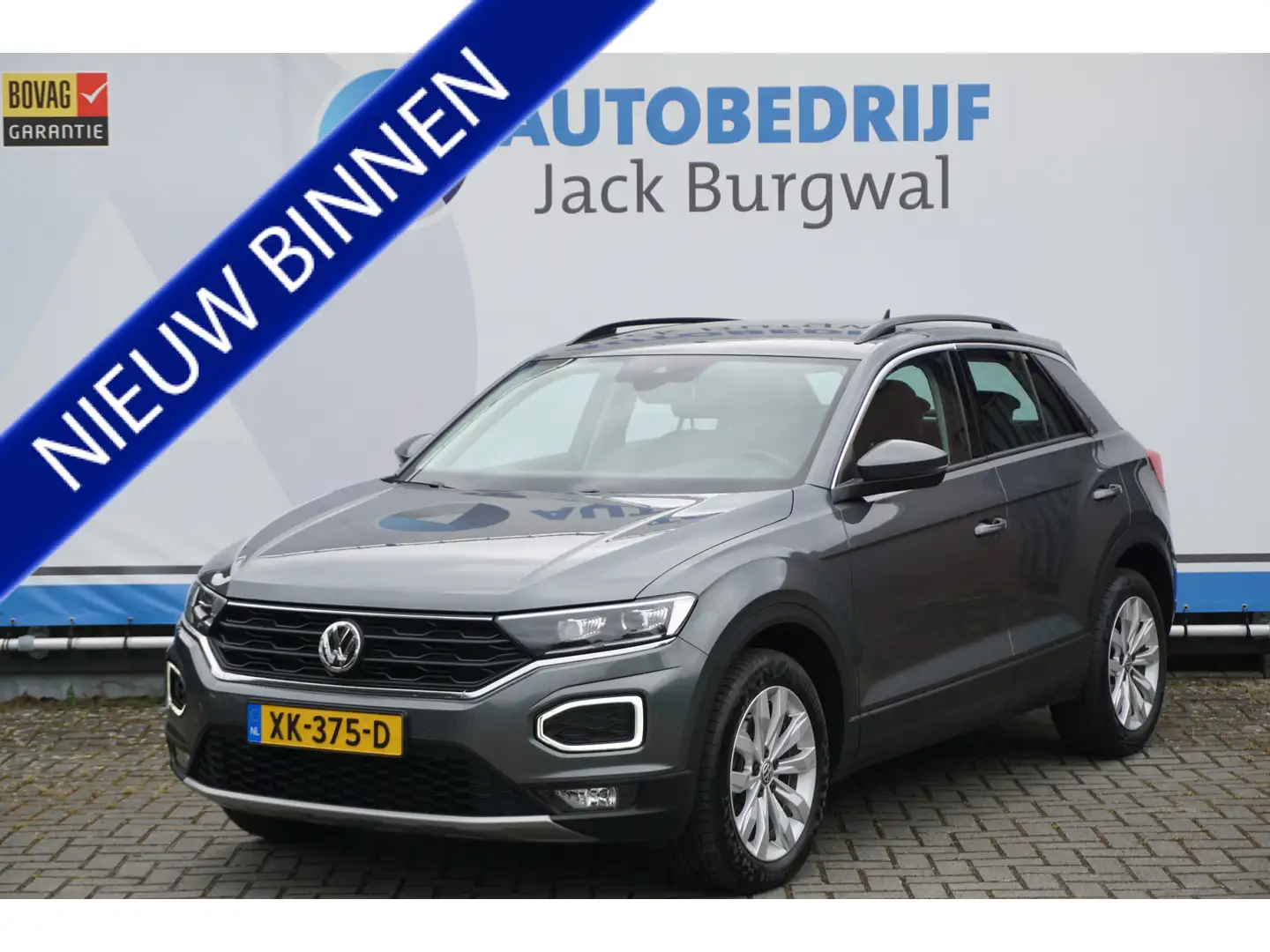 Volkswagen T-Roc 1.0 TSI Style Trekhaak | ACC | ECC | Stoelverw. * Gris - 1