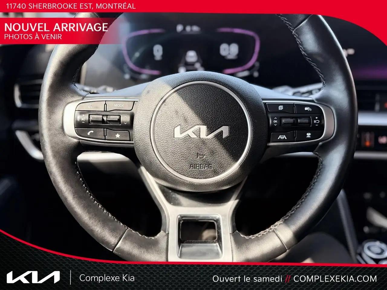 Kia Sportage снимка Kia Sportage