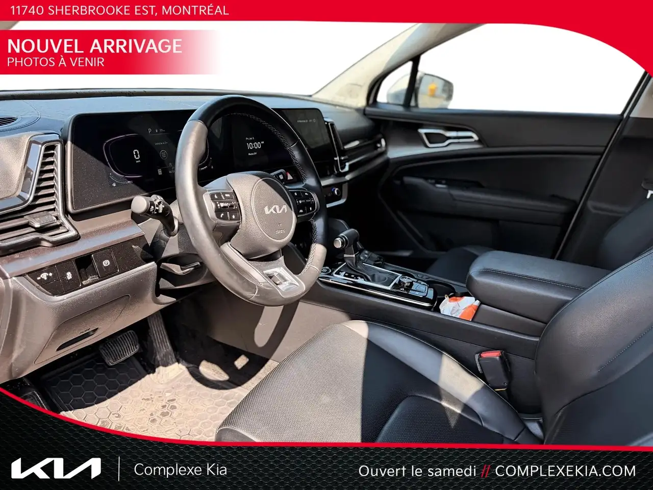 Kia Sportage снимка Kia Sportage
