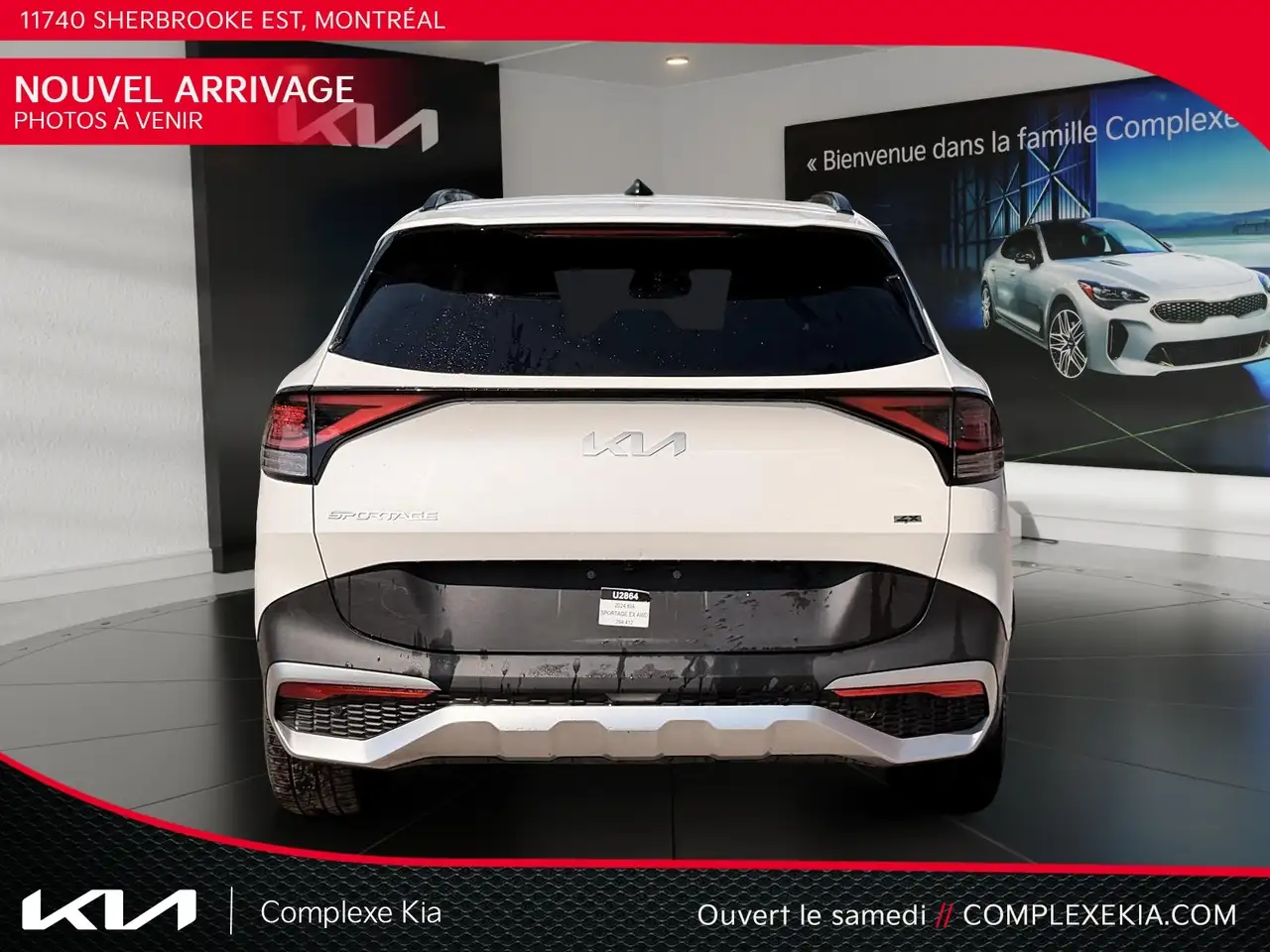 Kia Sportage снимка Kia Sportage