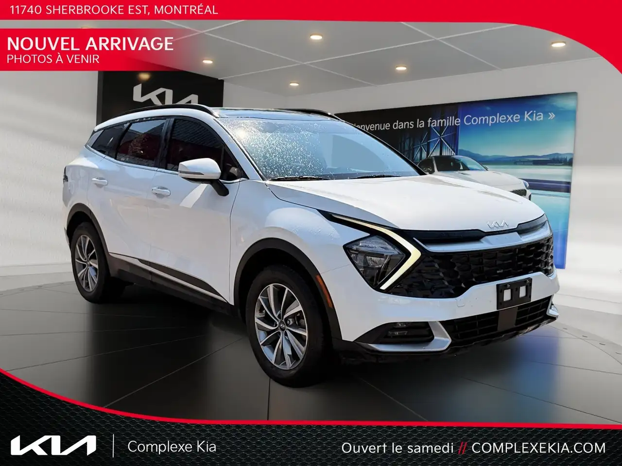 Kia Sportage снимка Kia Sportage