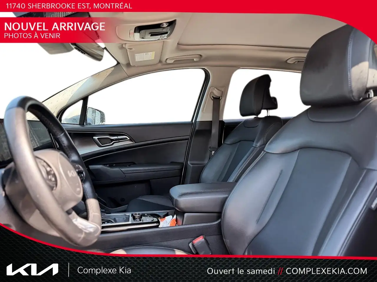Kia Sportage снимка Kia Sportage