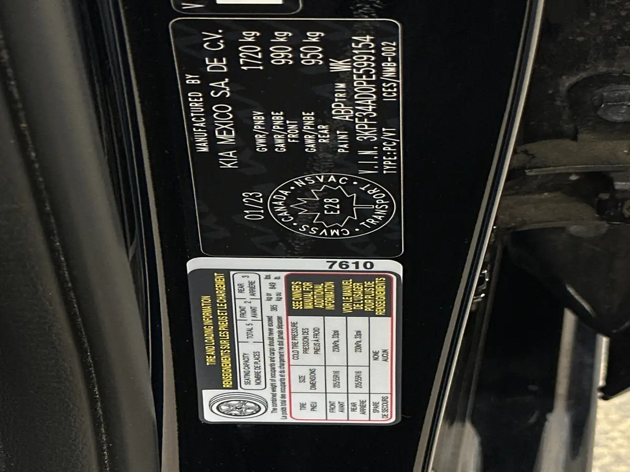 Kia Forte снимка Kia Forte