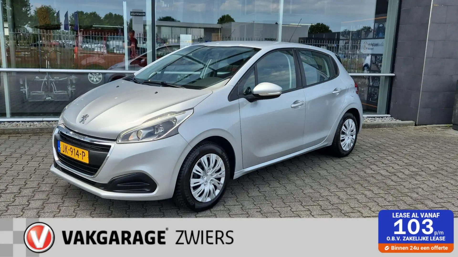 Peugeot 208 1.2 PureTech Active Dealeronderhouden Grijs - 1