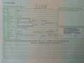 Mercedes-Benz A 170 A-Klasse Rot - thumbnail 12
