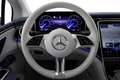 Mercedes-Benz EQE 300 89kWh DistronicPro, Memory, Pano Weiß - thumbnail 16