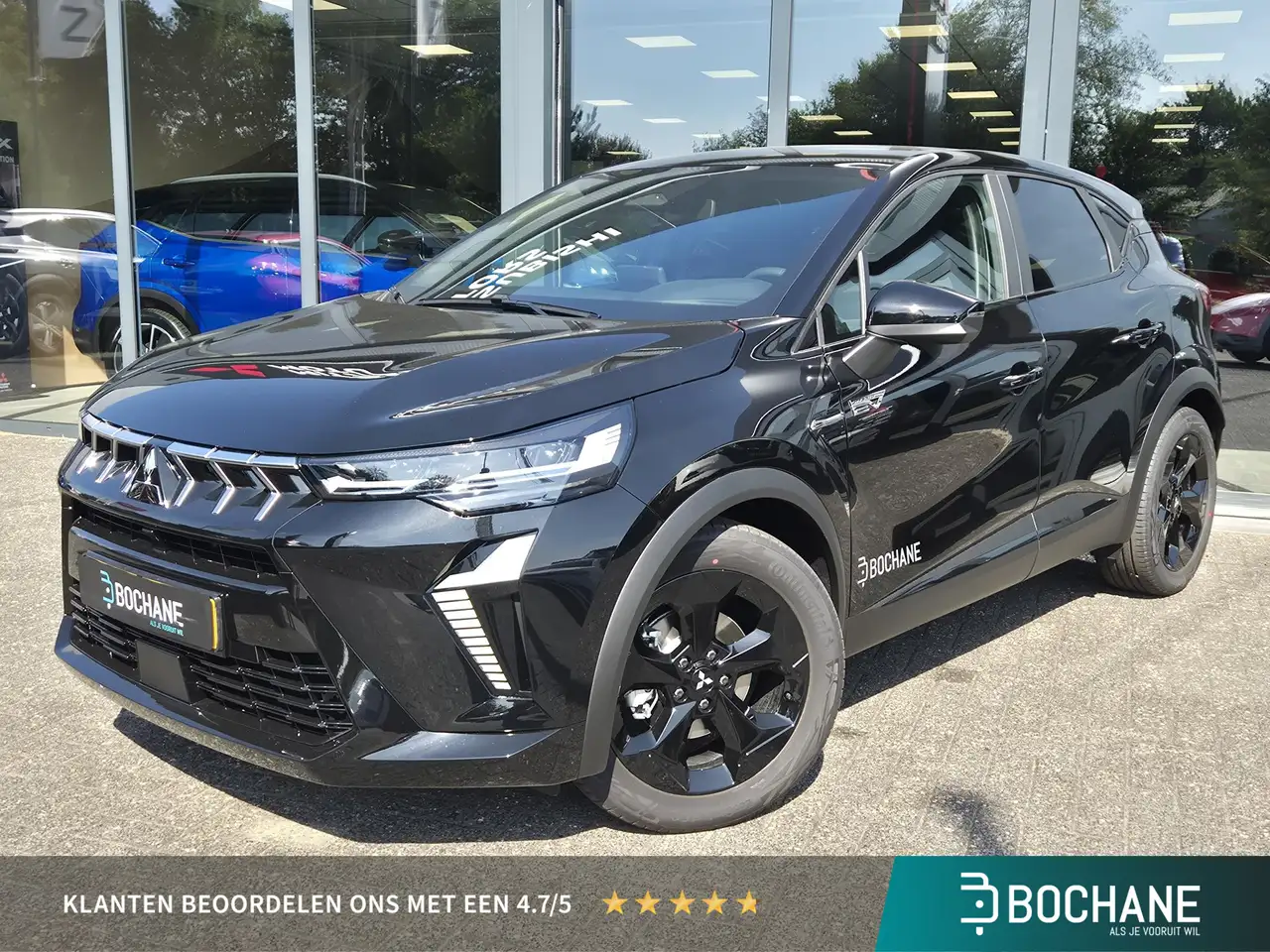 Mitsubishi ASX 2026