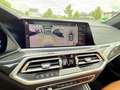 BMW X5 *40xd*MSport*Sky Lounge*360°ACC*HUD*LASER*DAB* Grau - thumbnail 20