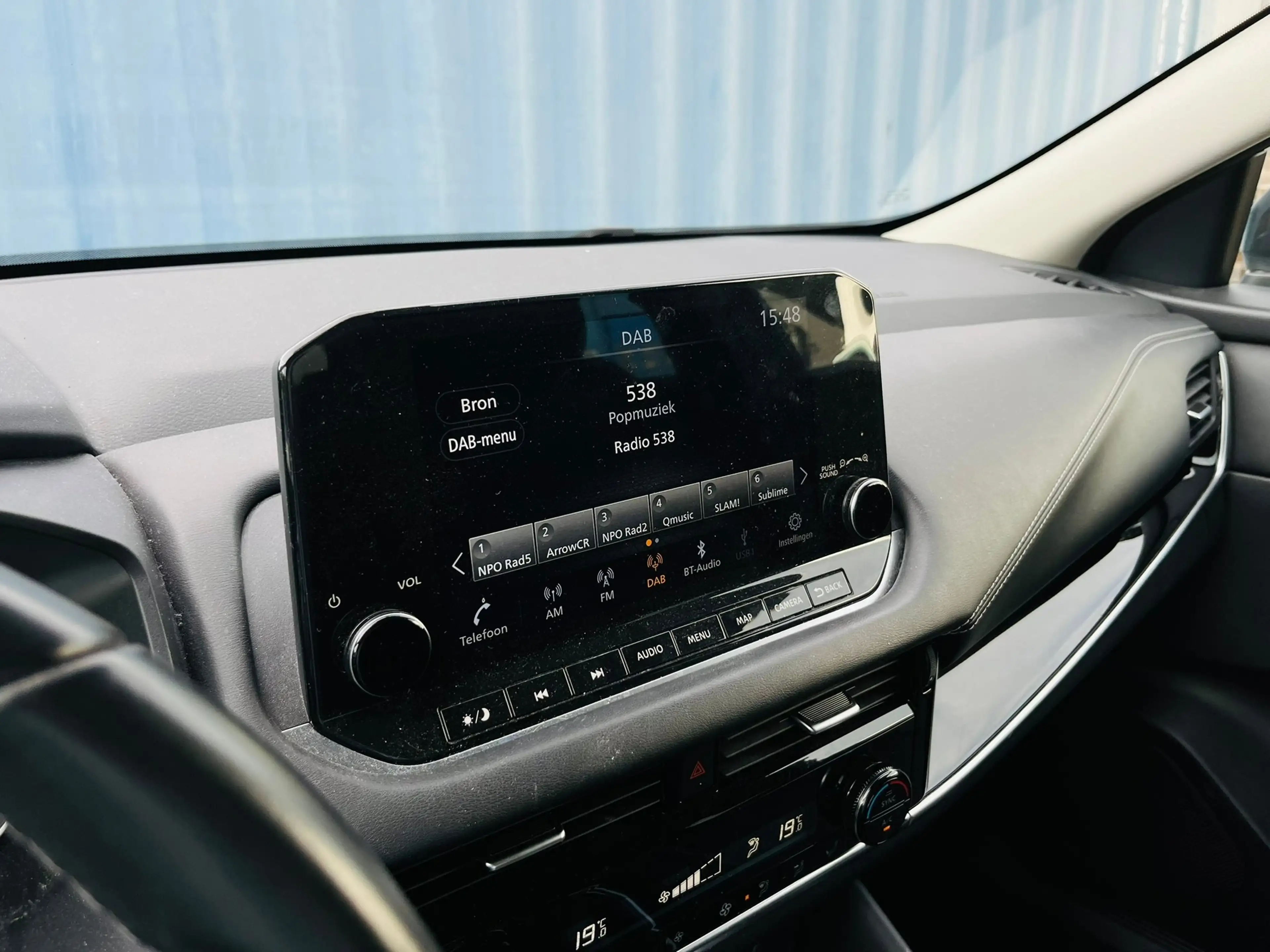 Nissan Qashqai 1.3 MHEV N-Style Camera 360 | Trekhaak | 1400 KG T — photo 23
