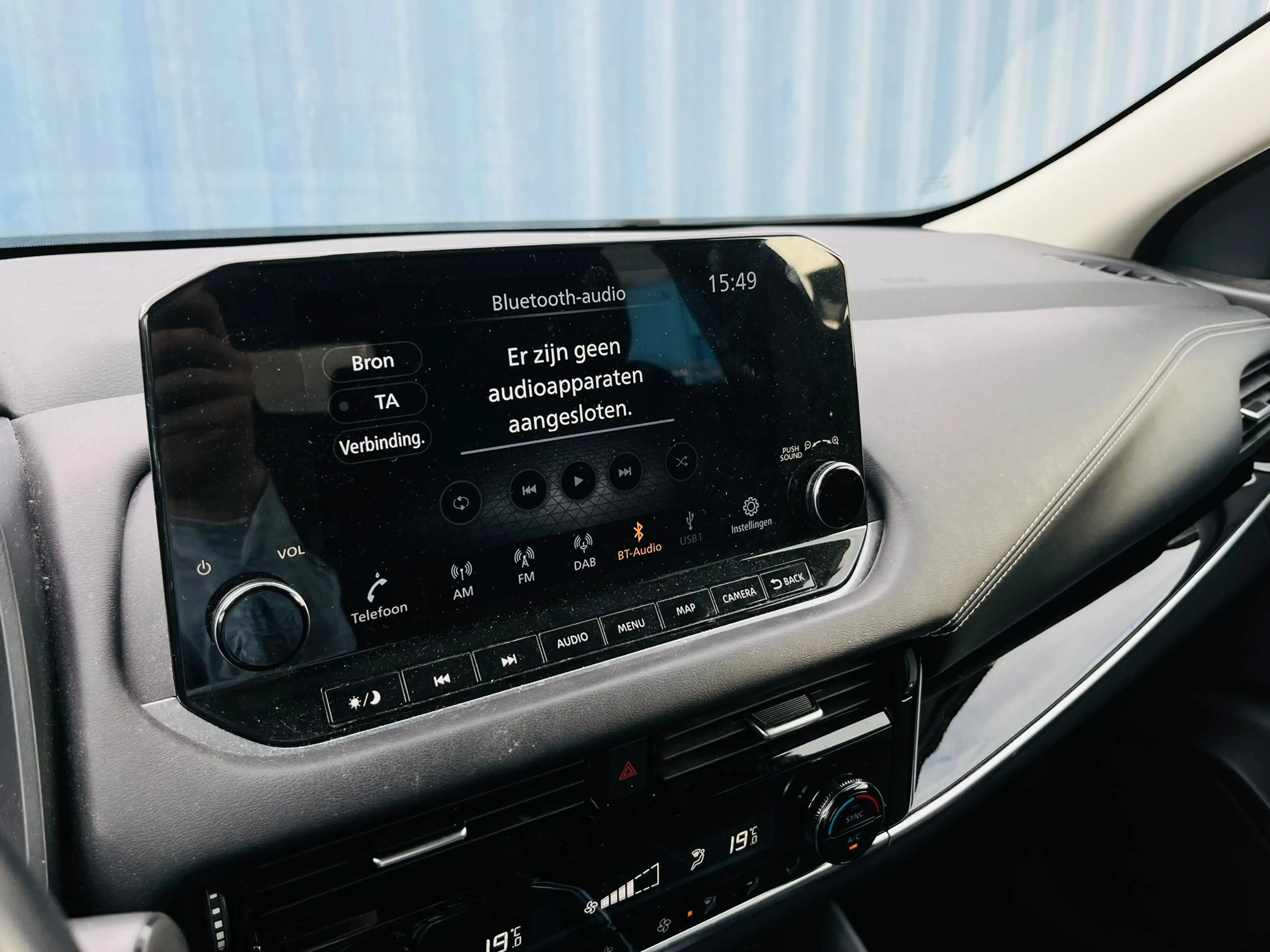 Nissan Qashqai 1.3 MHEV N-Style Camera 360 | Trekhaak | 1400 KG T — photo 25
