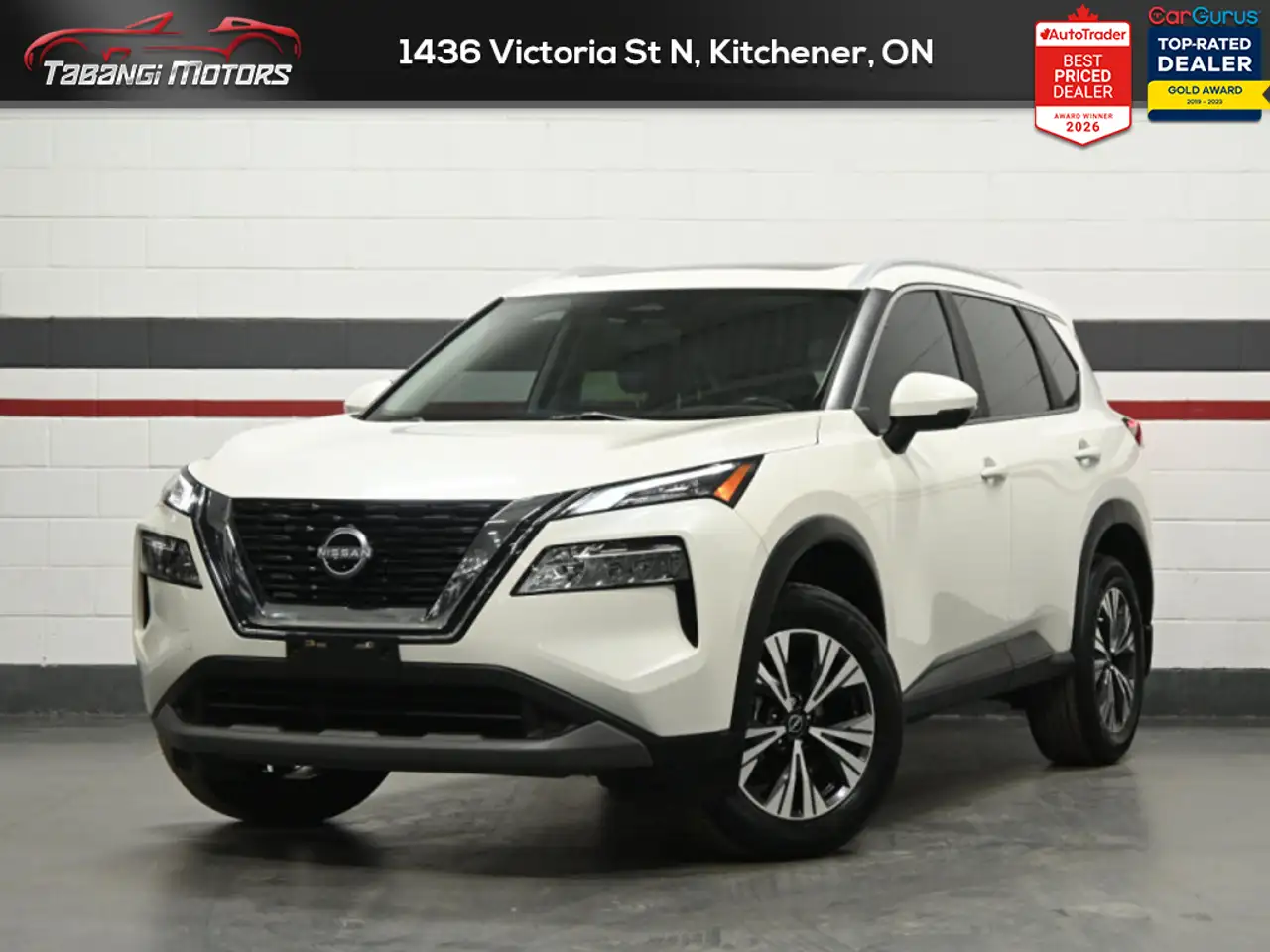 2023 Nissan Rogue