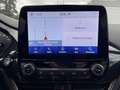Ford Fiesta 5-Türer Active, GARANTIE+LED+NAVI+DAB+ACC+PDC+KAME Weiß - thumbnail 11