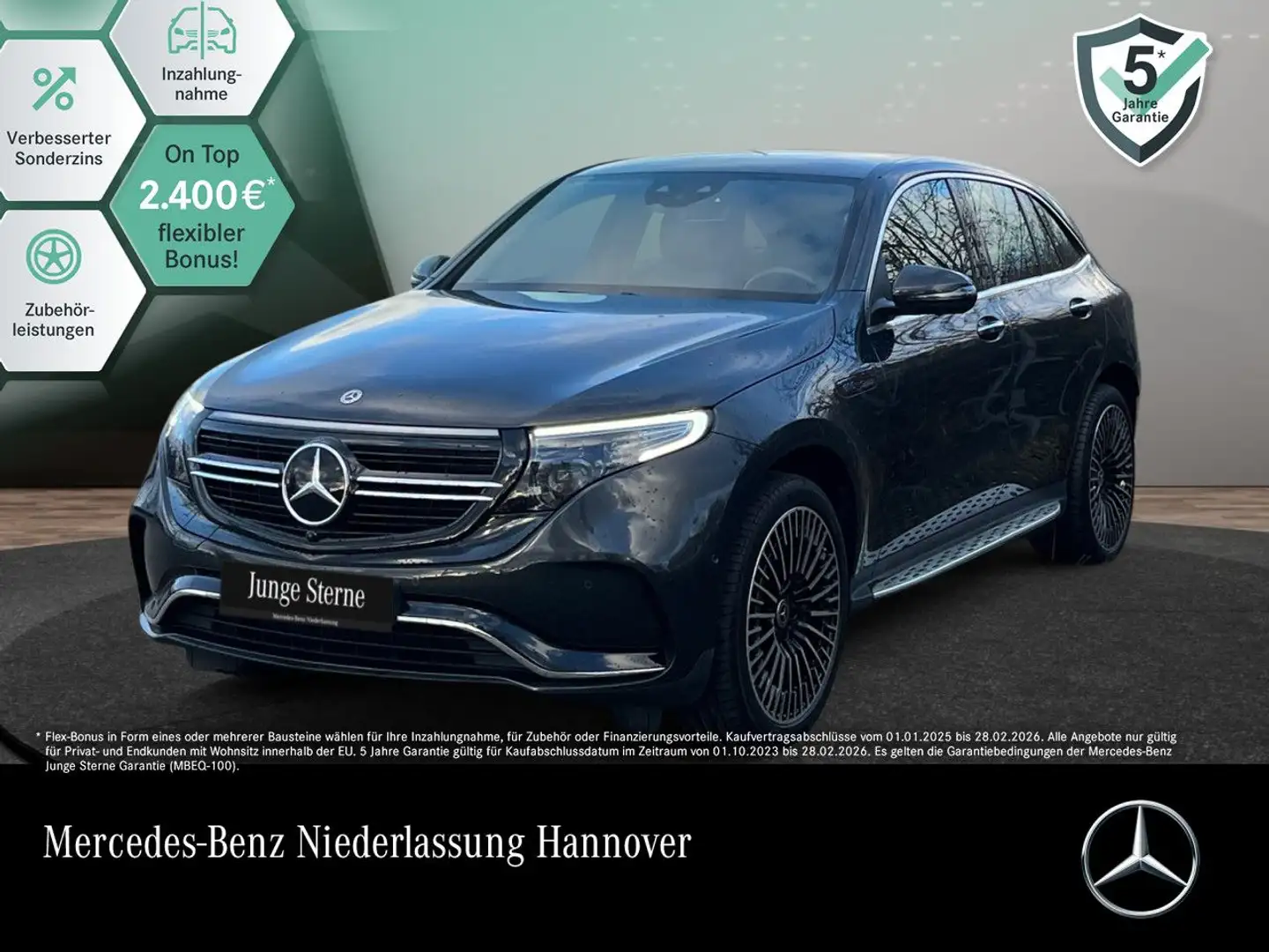 Mercedes-Benz EQC 400 4M AMG+360+AHK+MULTIBEAM+FAHRASS+HUD Grau - 1