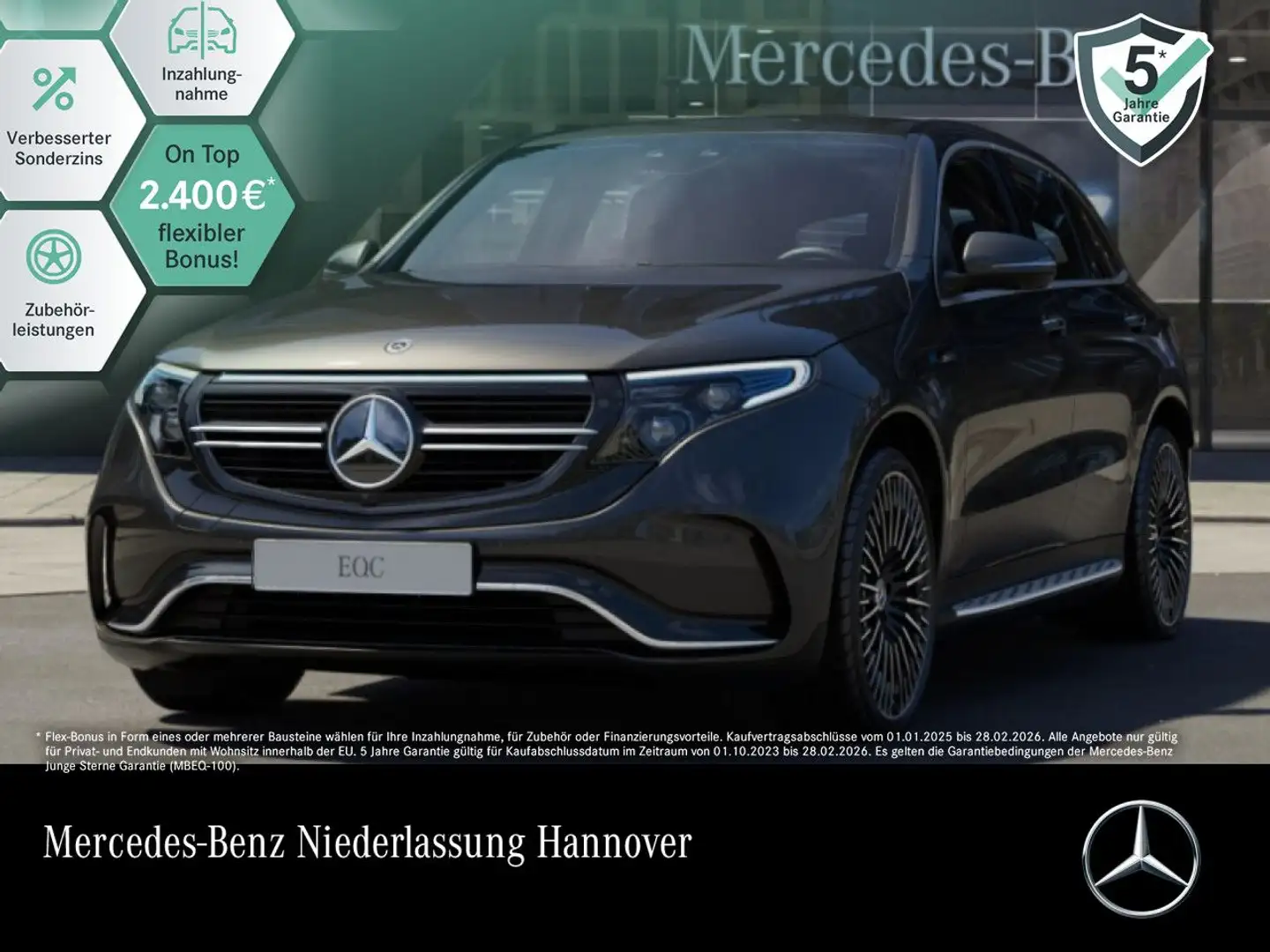 Mercedes-Benz EQC 400 4M AMG+360+AHK+MULTIBEAM+FAHRASS+HUD Grau - 1