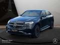Mercedes-Benz EQC 400 4M AMG+360+AHK+MULTIBEAM+FAHRASS+HUD Grau - thumbnail 2
