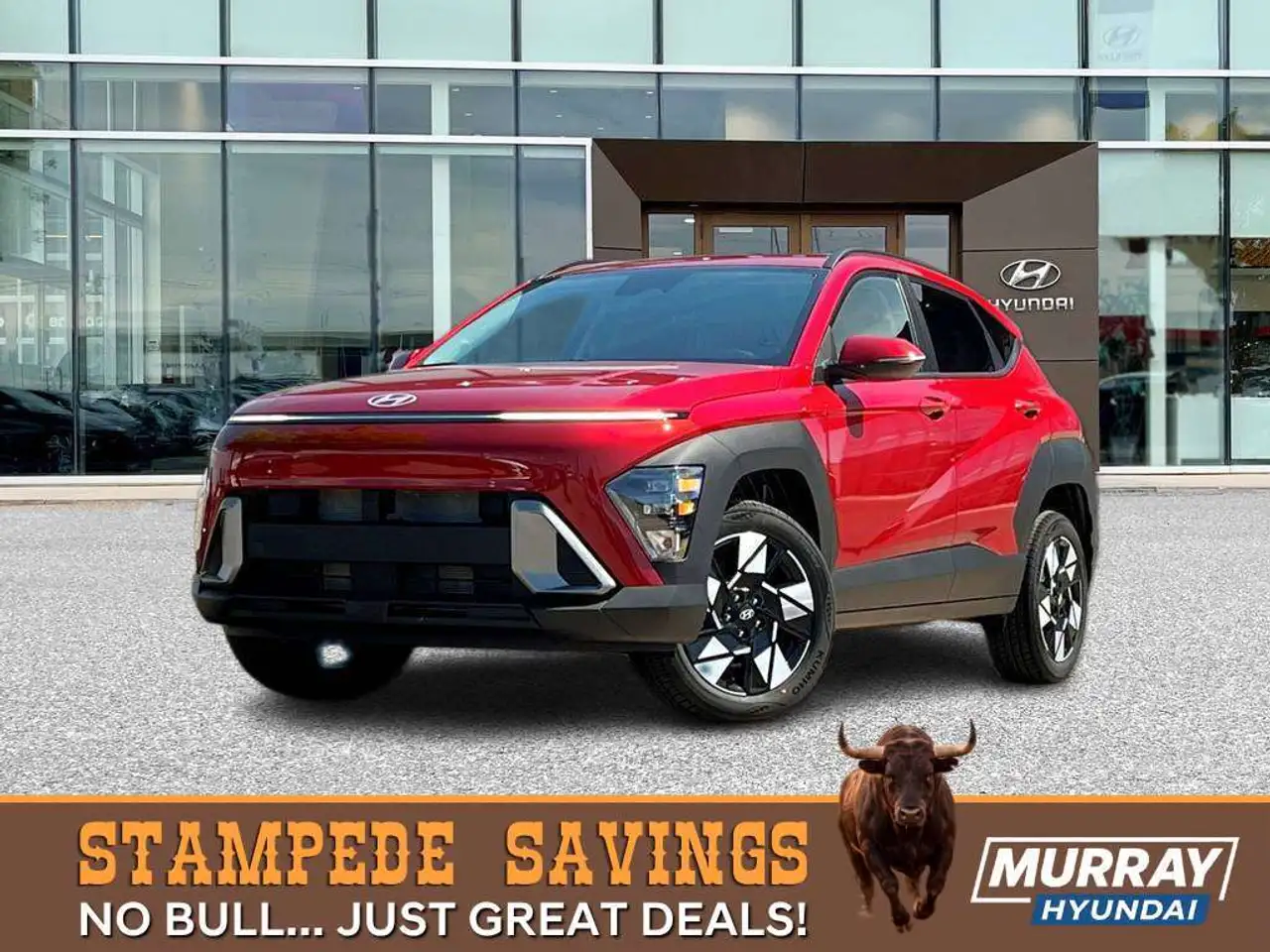 2026 Hyundai KONA