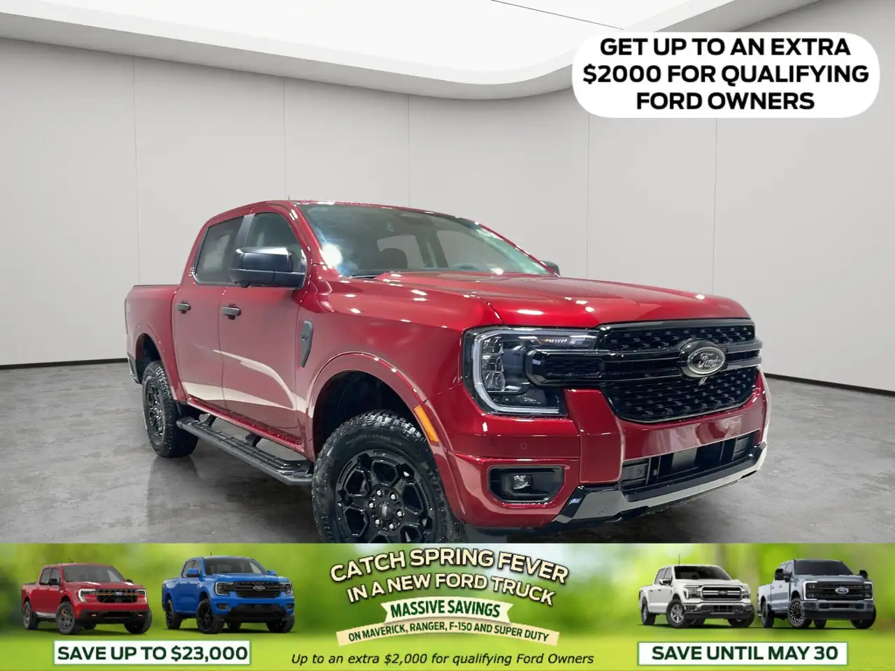 2026 Ford Ranger