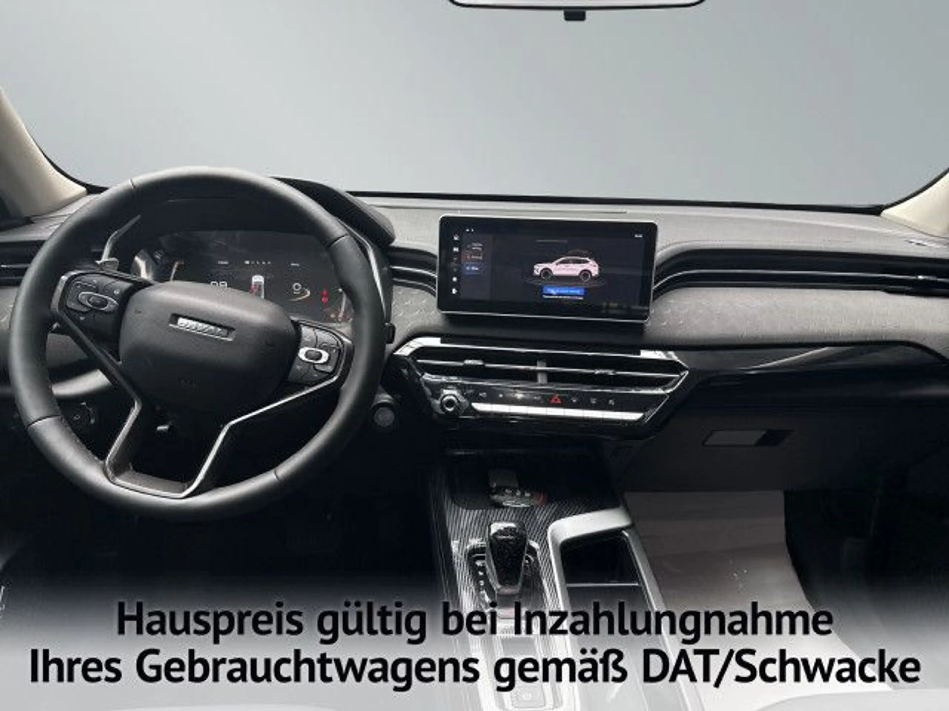 GWM HAVAL Jolion Pro Haval  PREMIUM 1.5 Turbo 7-Gang DCT LED — photo 13
