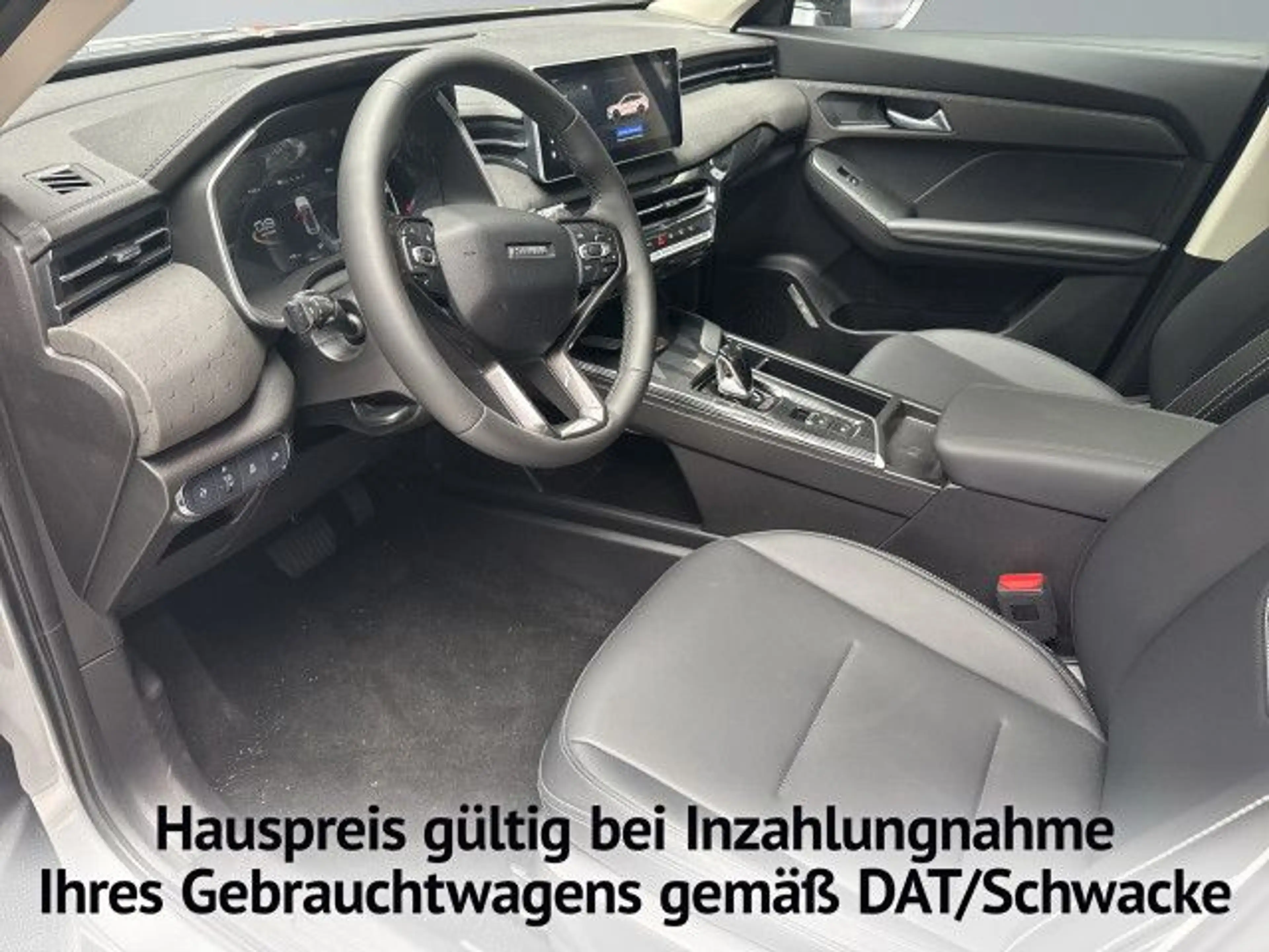 GWM HAVAL Jolion Pro Haval  PREMIUM 1.5 Turbo 7-Gang DCT LED — photo 12