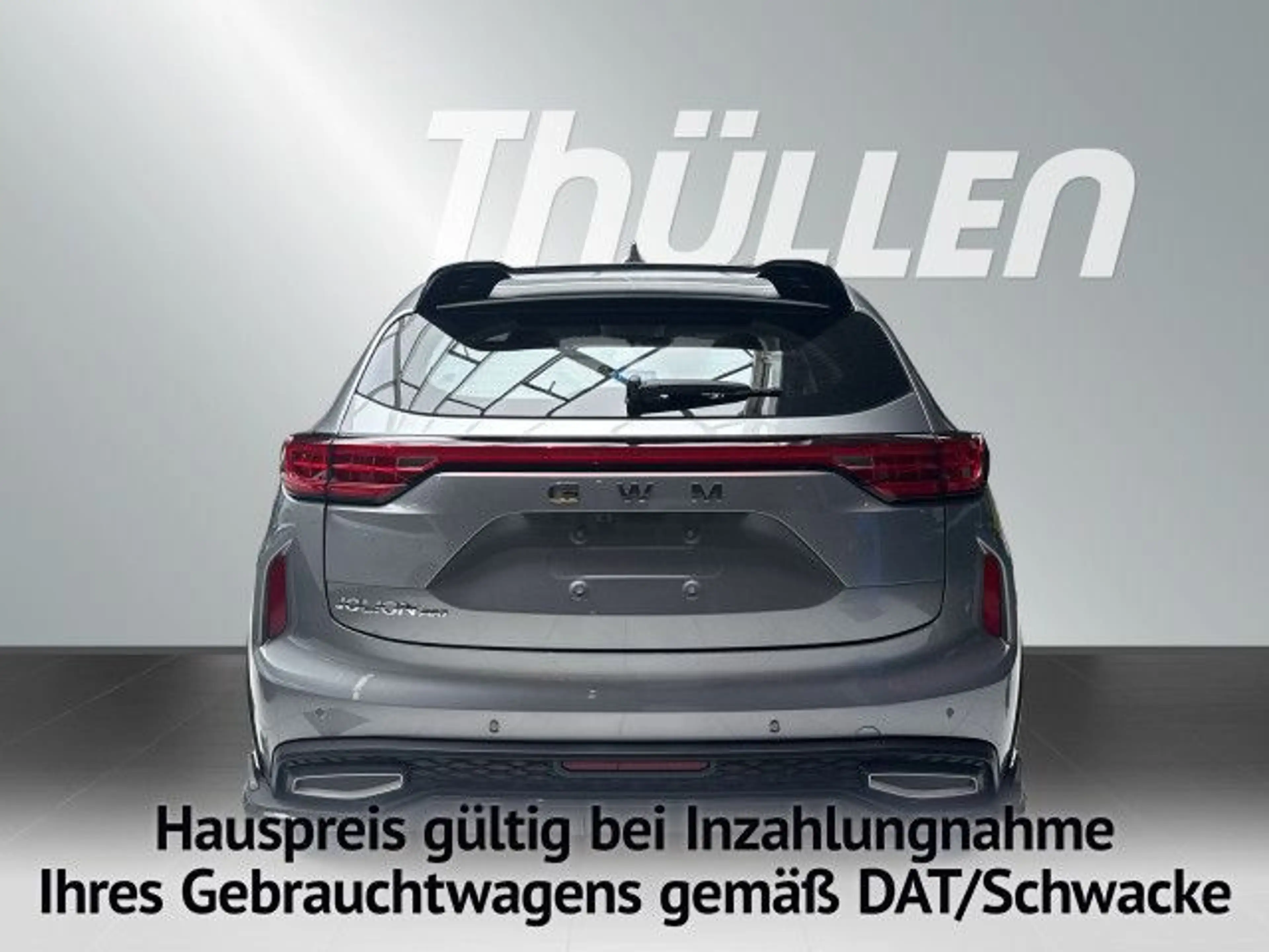 GWM HAVAL Jolion Pro Haval  PREMIUM 1.5 Turbo 7-Gang DCT LED — photo 7