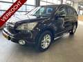 Honda CR-V 2.0i Elegance | Automaat | Parkeersensoren achter Bruin - thumbnail 1