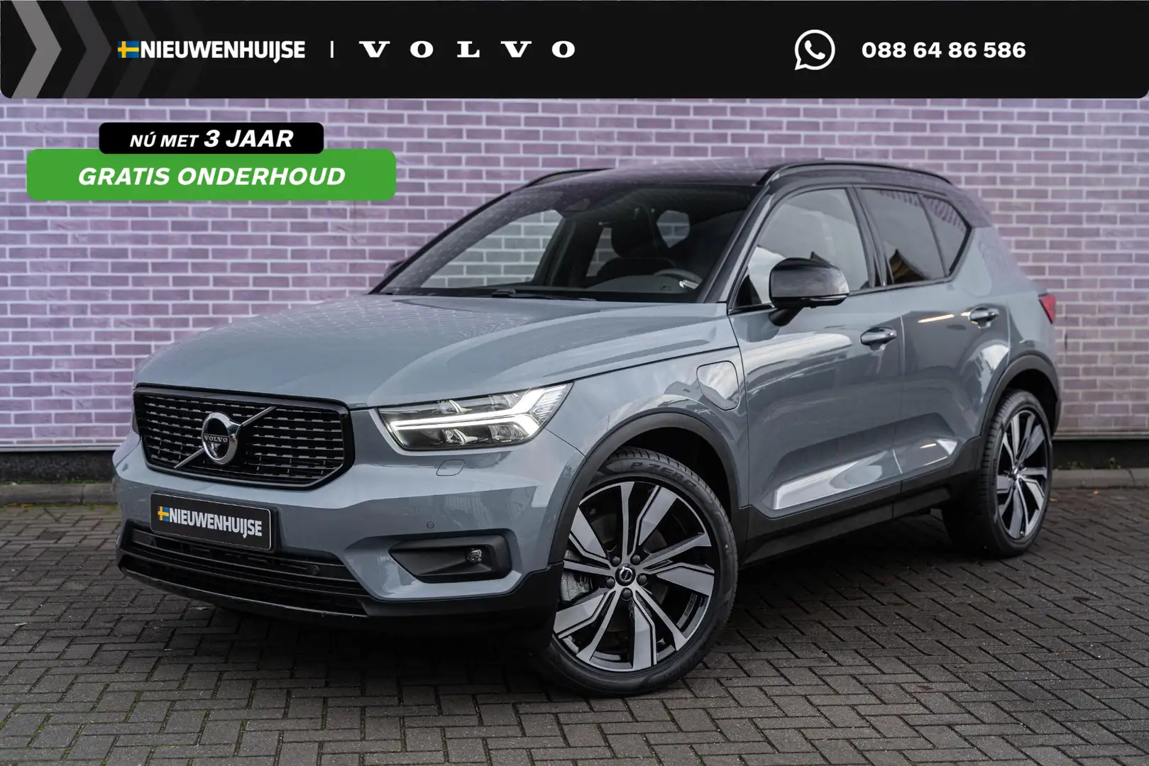 Volvo XC40 1.5 T5 Recharge R-Design | Schuif-/ Kanteldak | St Grigio - 1